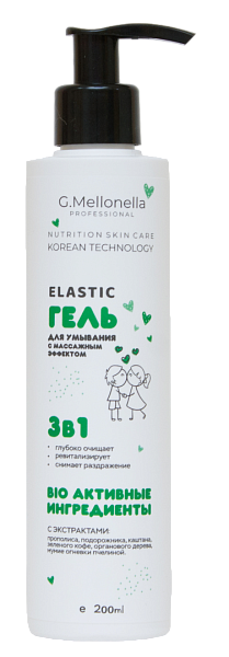 ООО "Жива" - 1